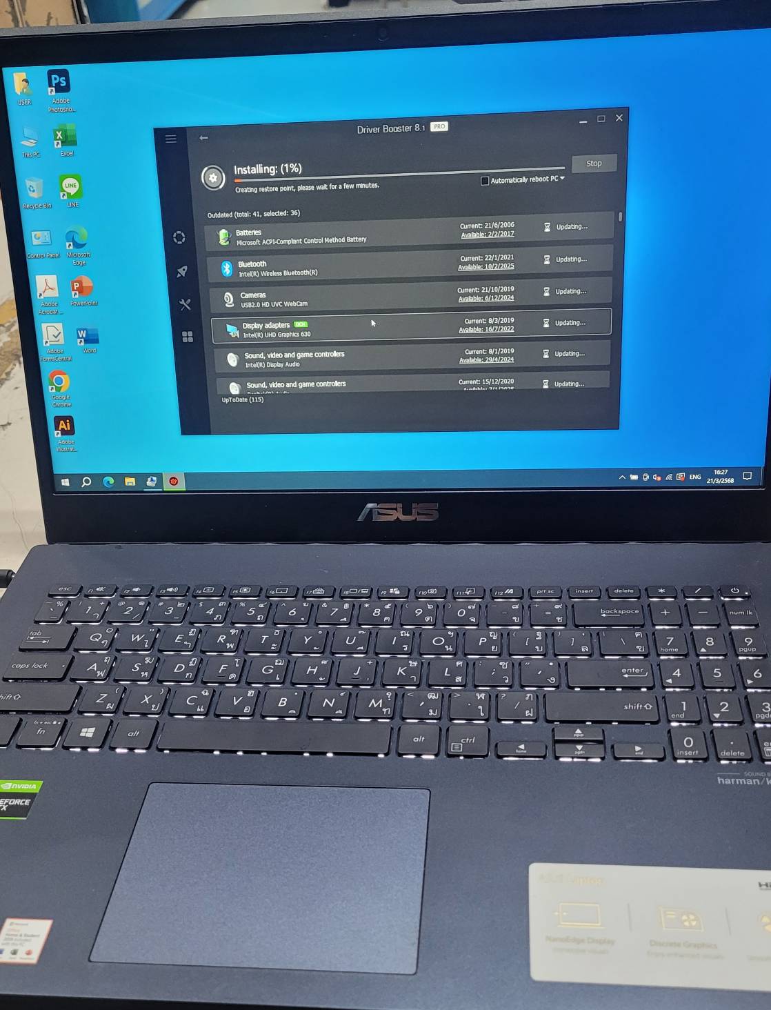 รูปภาพสินค้า