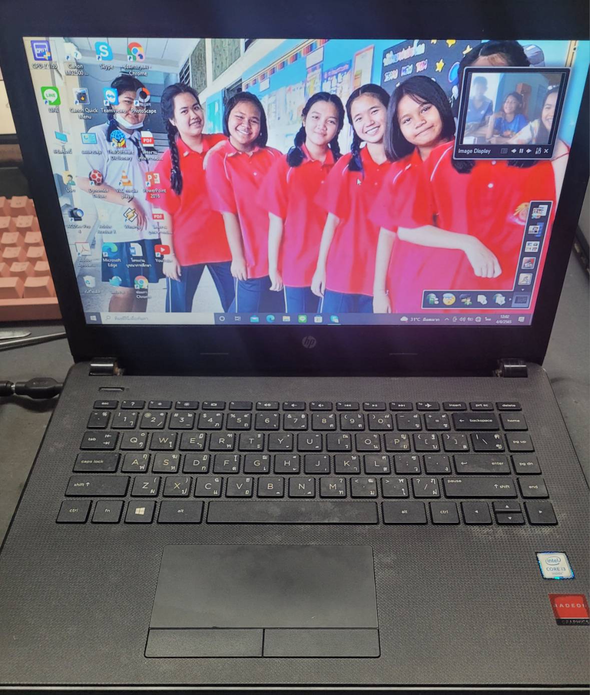 รูปภาพสินค้า