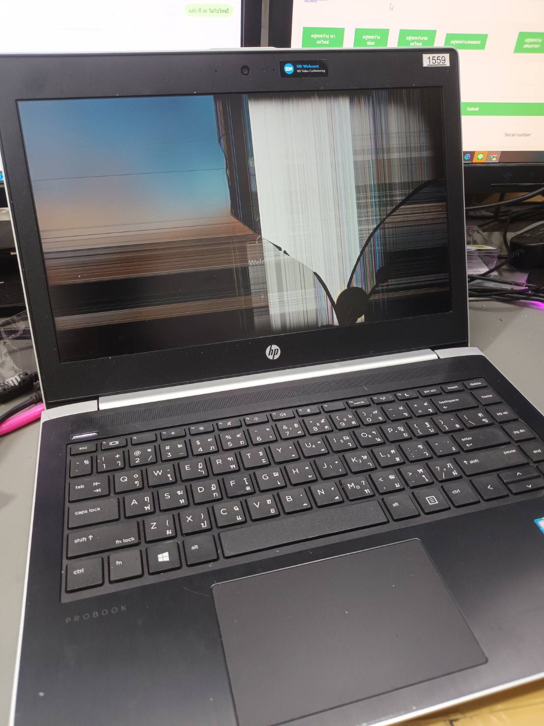 รูปภาพสินค้า