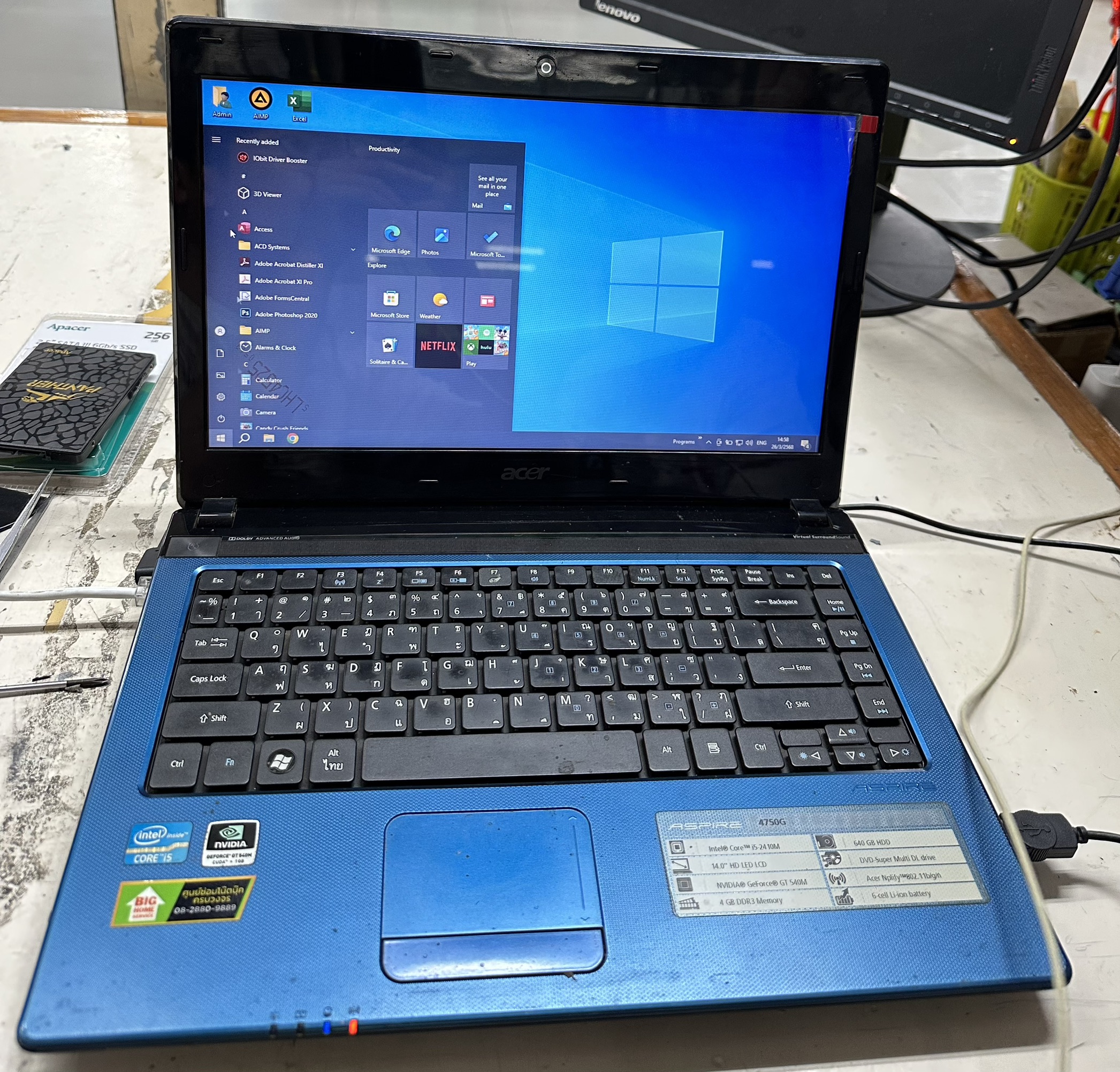 รูปภาพสินค้า