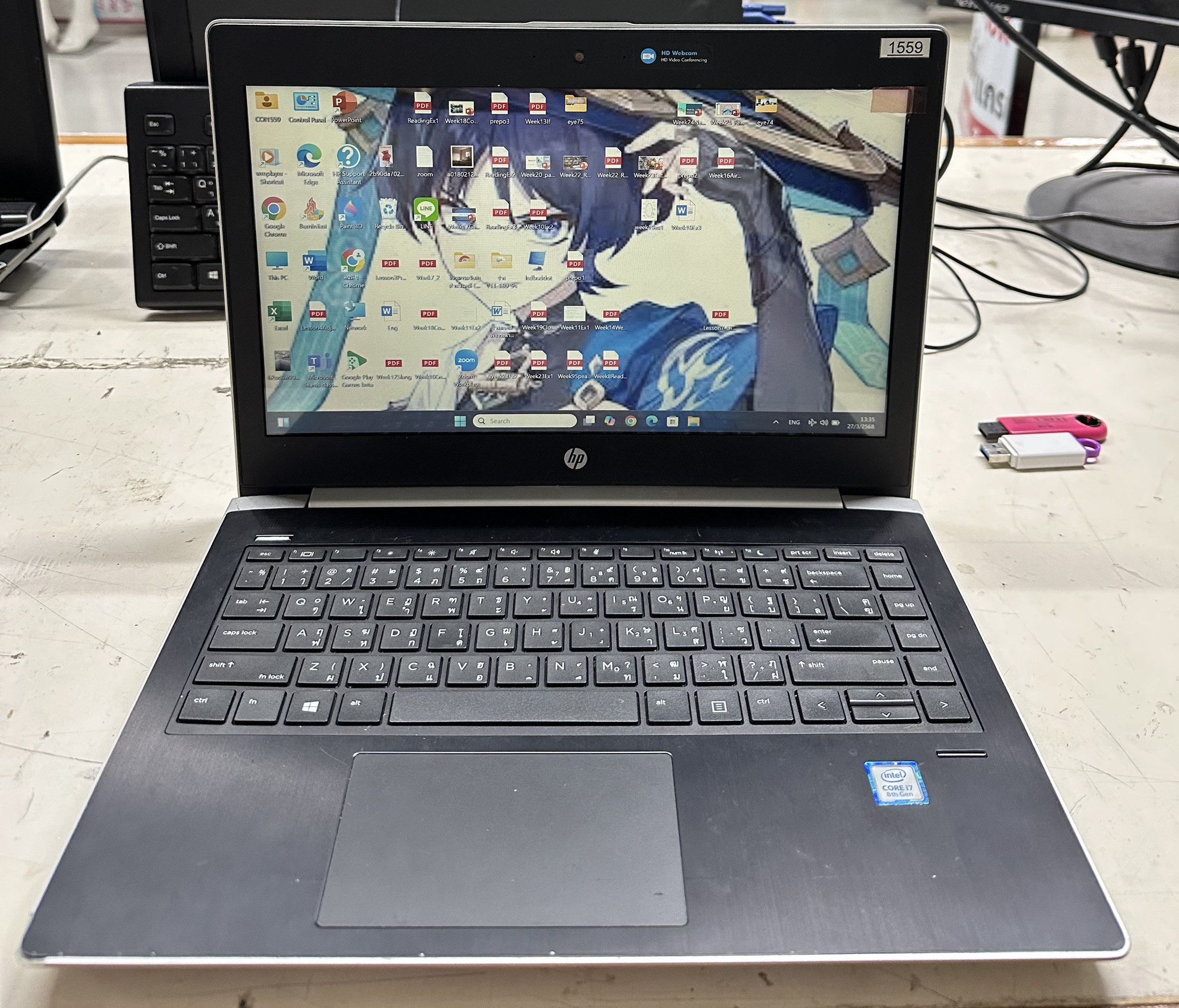 รูปภาพเพิ่มเติม