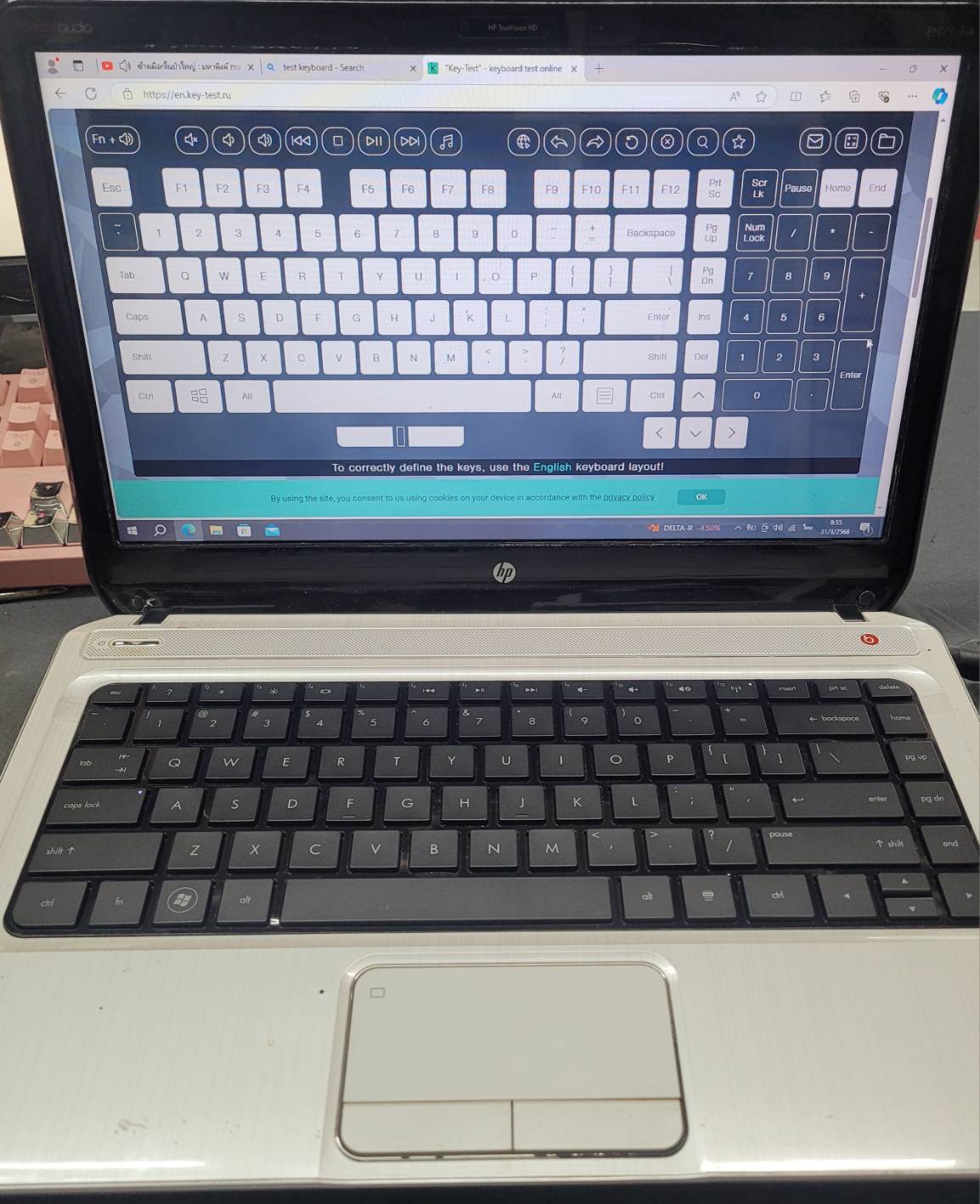 รูปภาพสินค้า