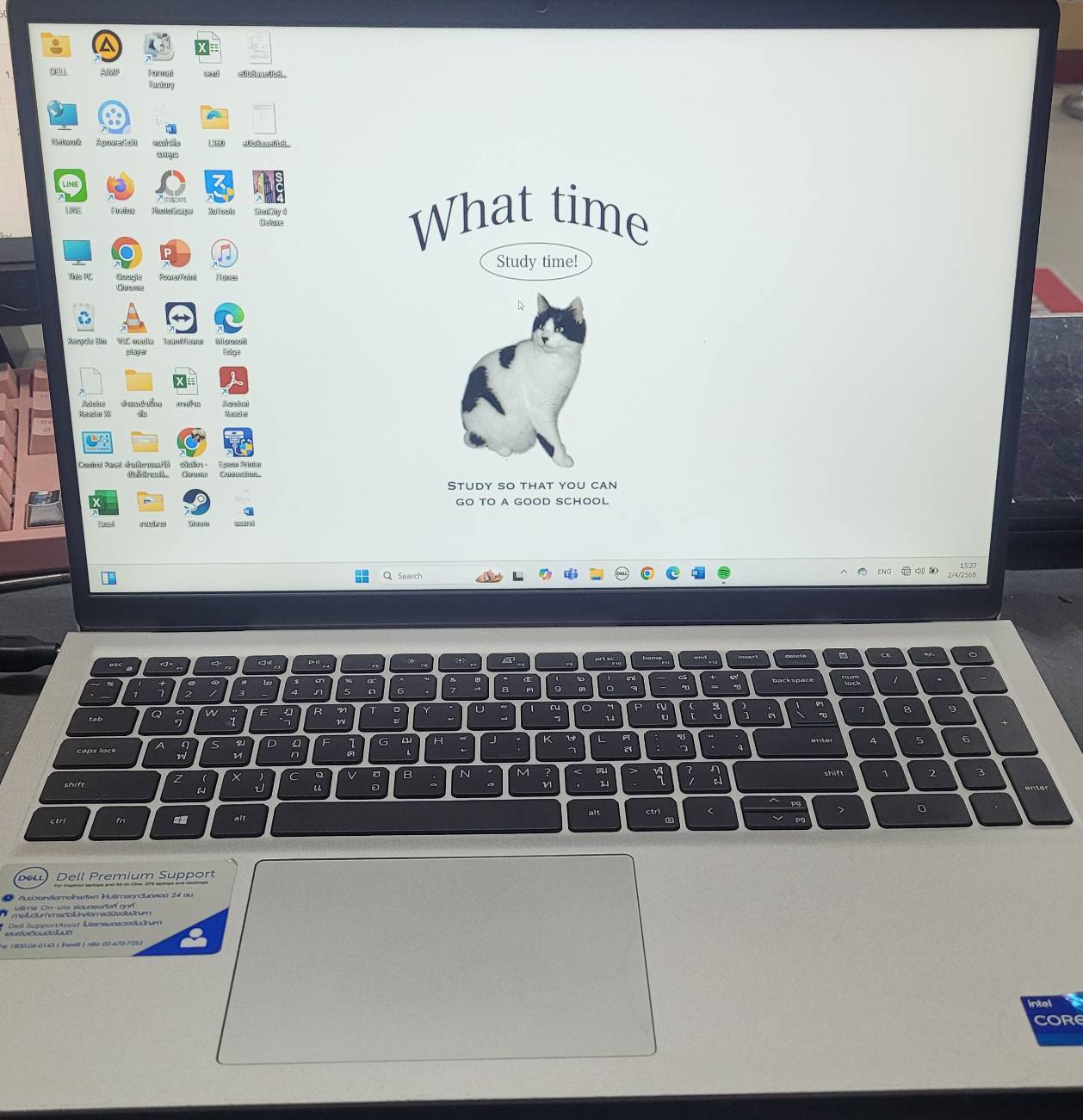 รูปภาพสินค้า