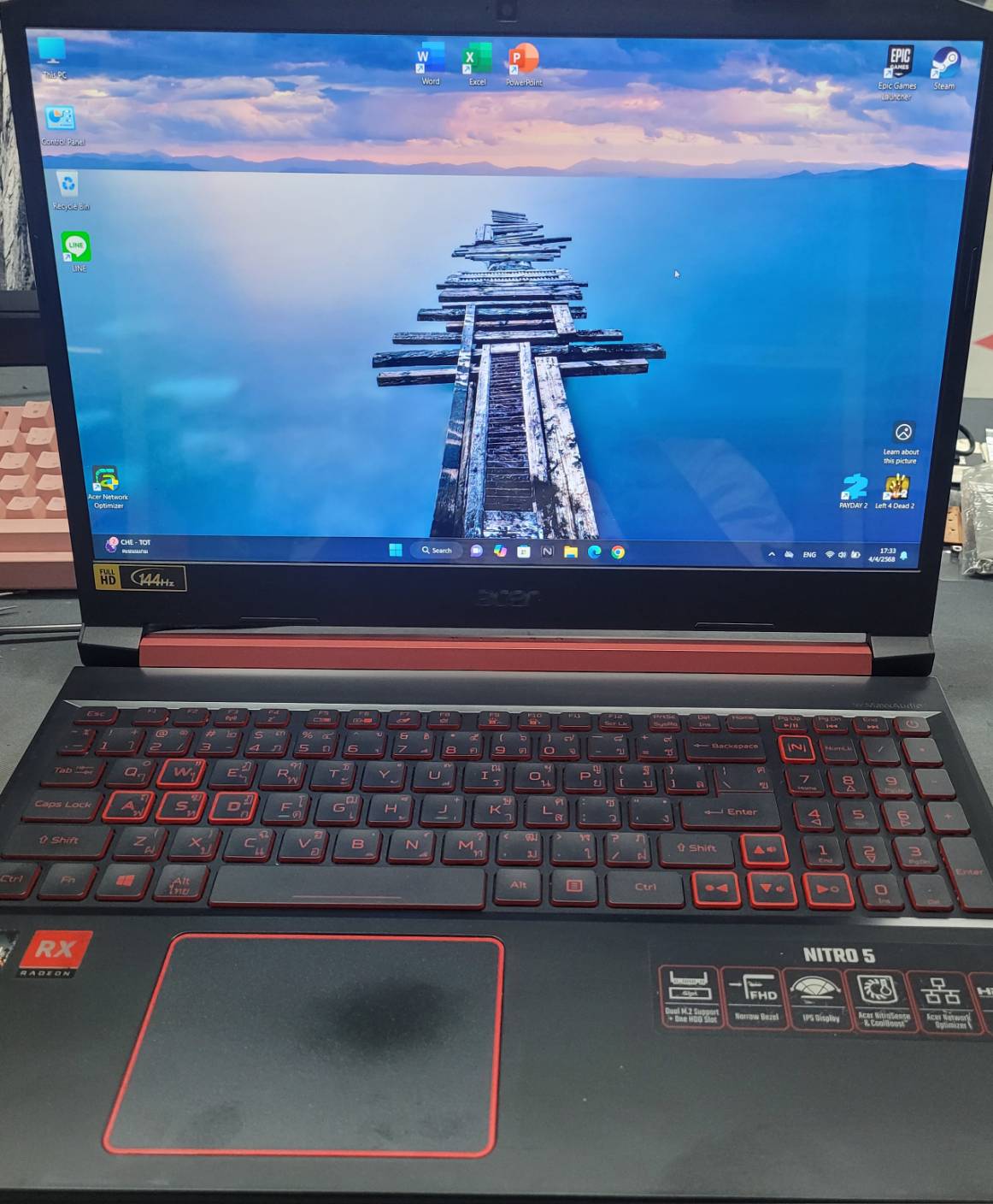 รูปภาพสินค้า