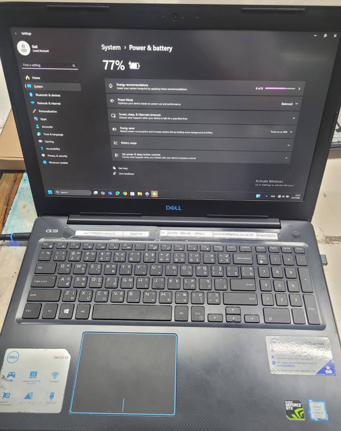 รูปภาพสินค้า