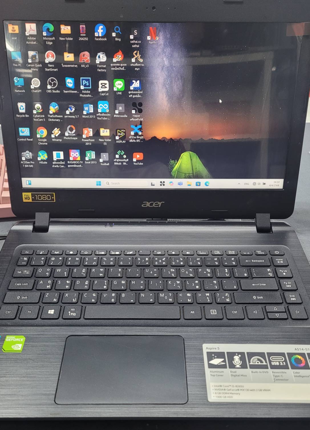 รูปภาพสินค้า