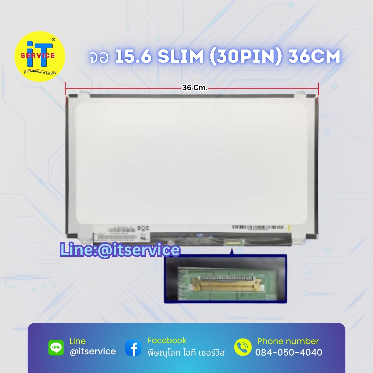 จอLED 15.6 slim 30pin (36 CM)  6M