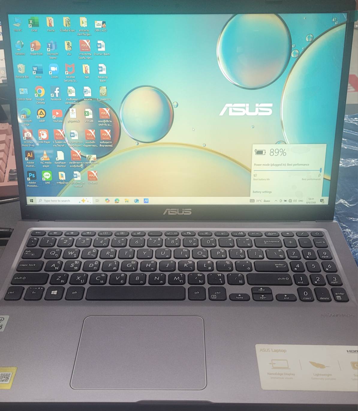 รูปภาพสินค้า