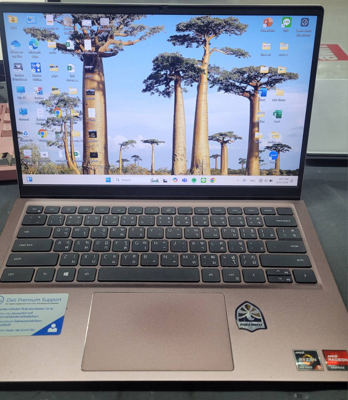 รูปภาพสินค้า