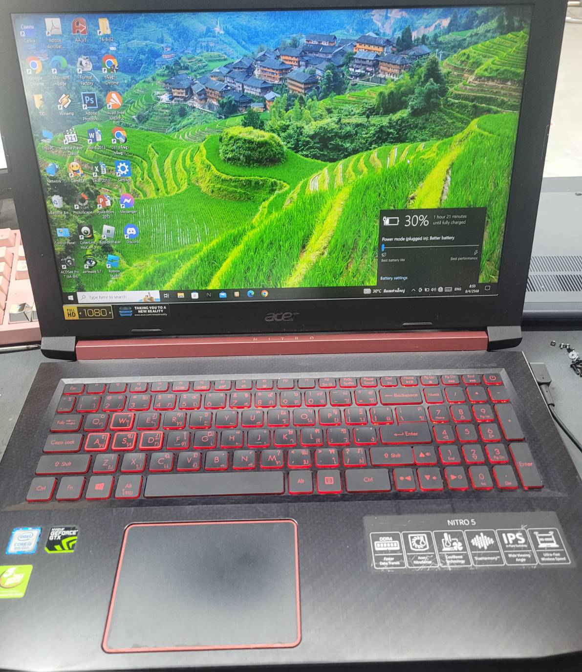 รูปภาพสินค้า