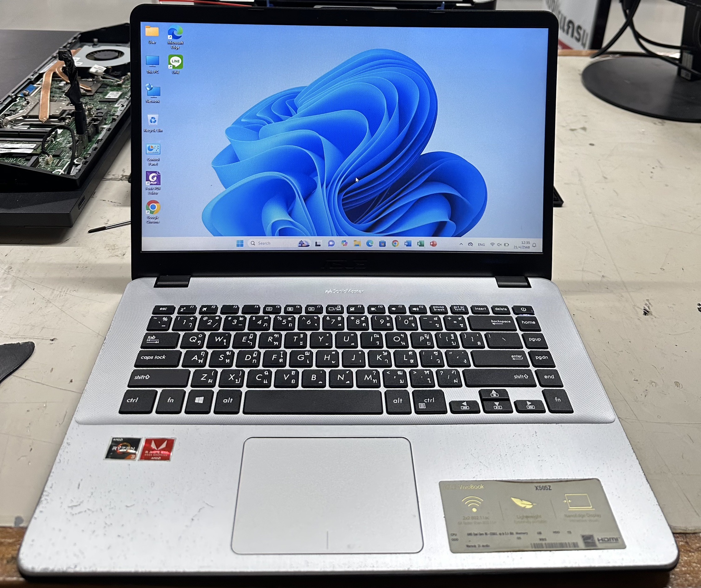 รูปภาพสินค้า