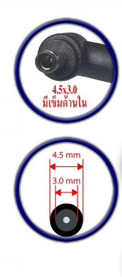 AdapterChicony20V/9A(4.5x3.0)ORG 6m