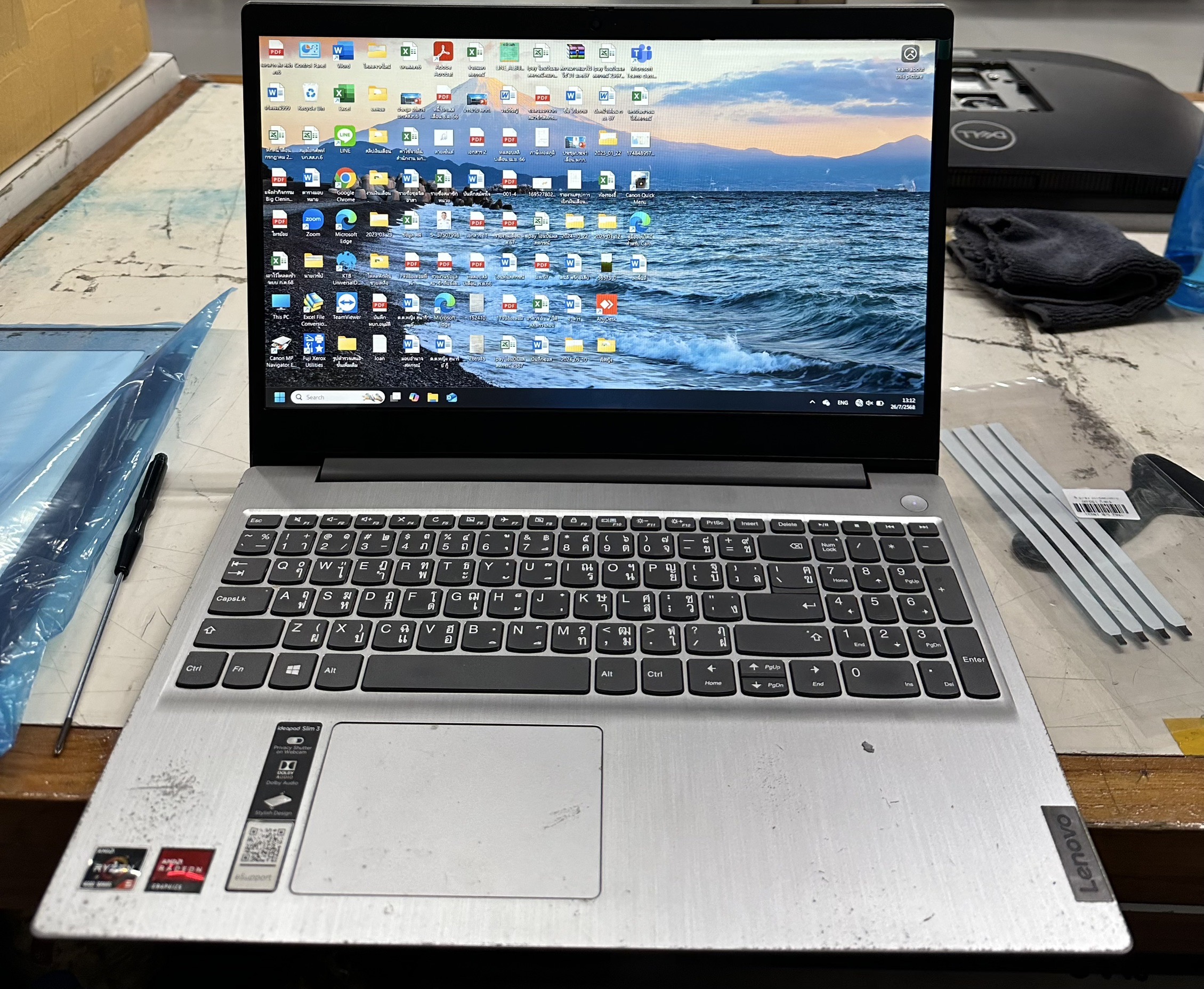 รูปภาพสินค้า