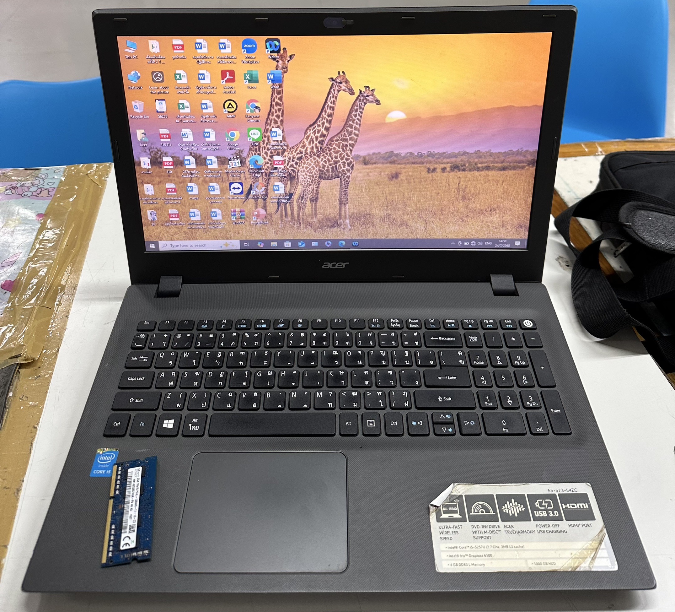 รูปภาพสินค้า