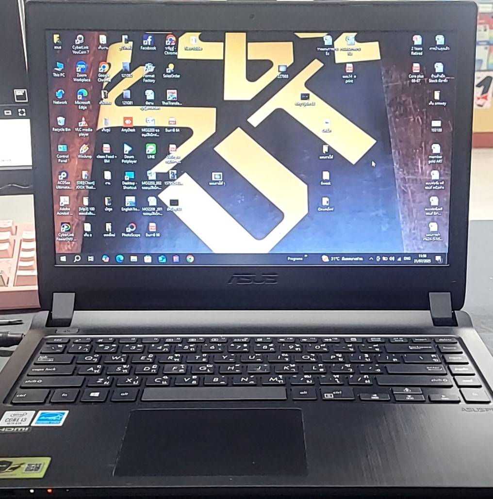 รูปภาพสินค้า