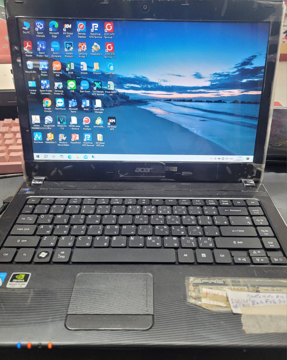 รูปภาพสินค้า