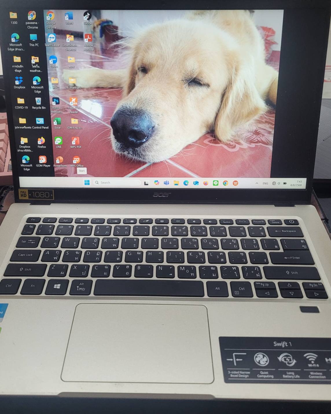 รูปภาพสินค้า