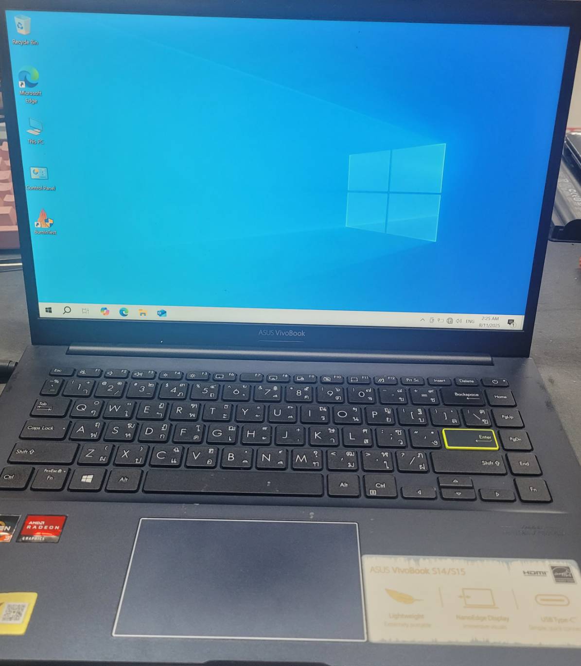 รูปภาพสินค้า