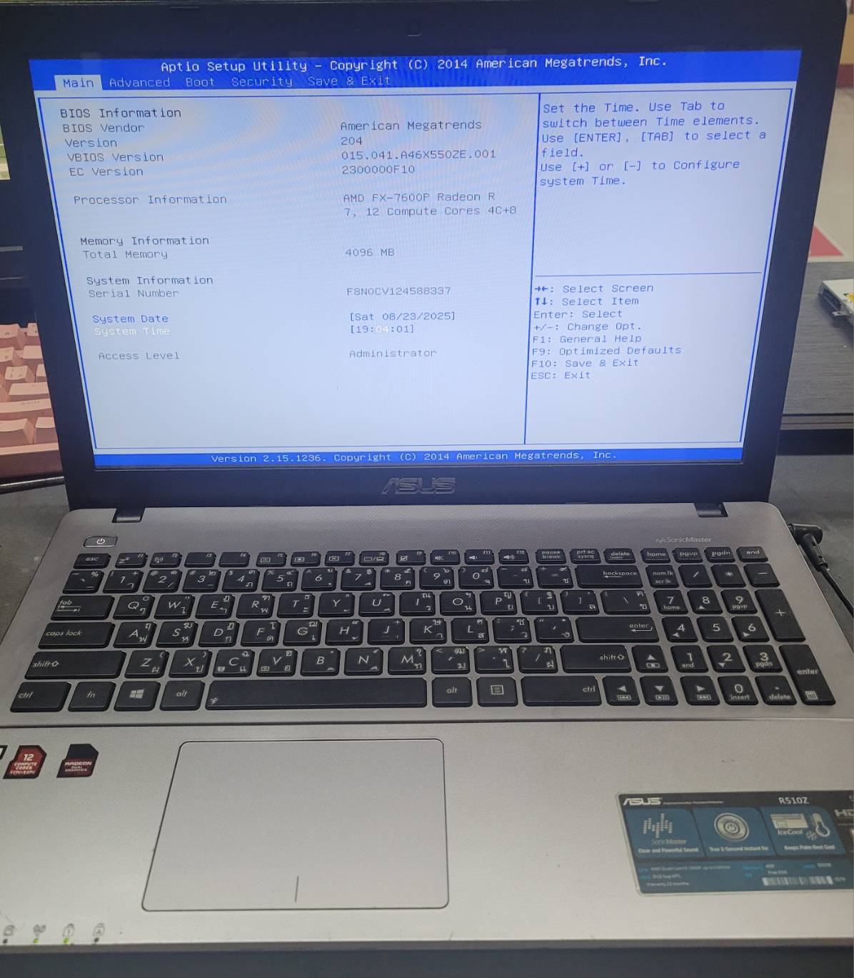 รูปภาพสินค้า