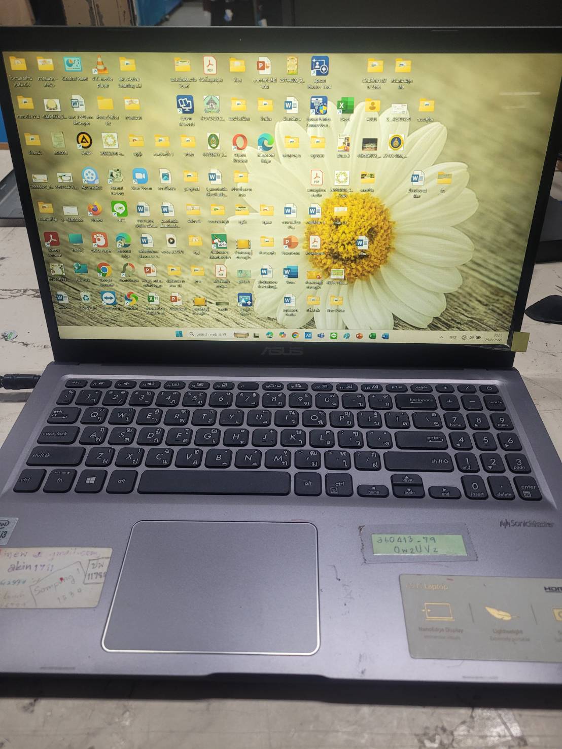 รูปภาพสินค้า