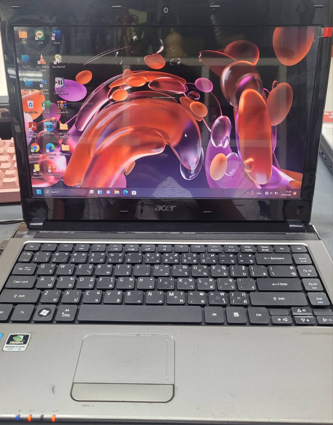 รูปภาพสินค้า