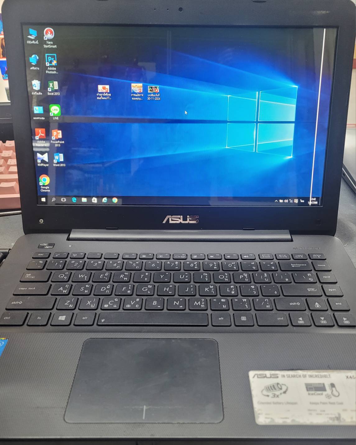 รูปภาพสินค้า