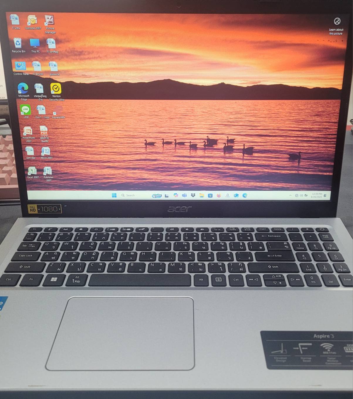 รูปภาพสินค้า