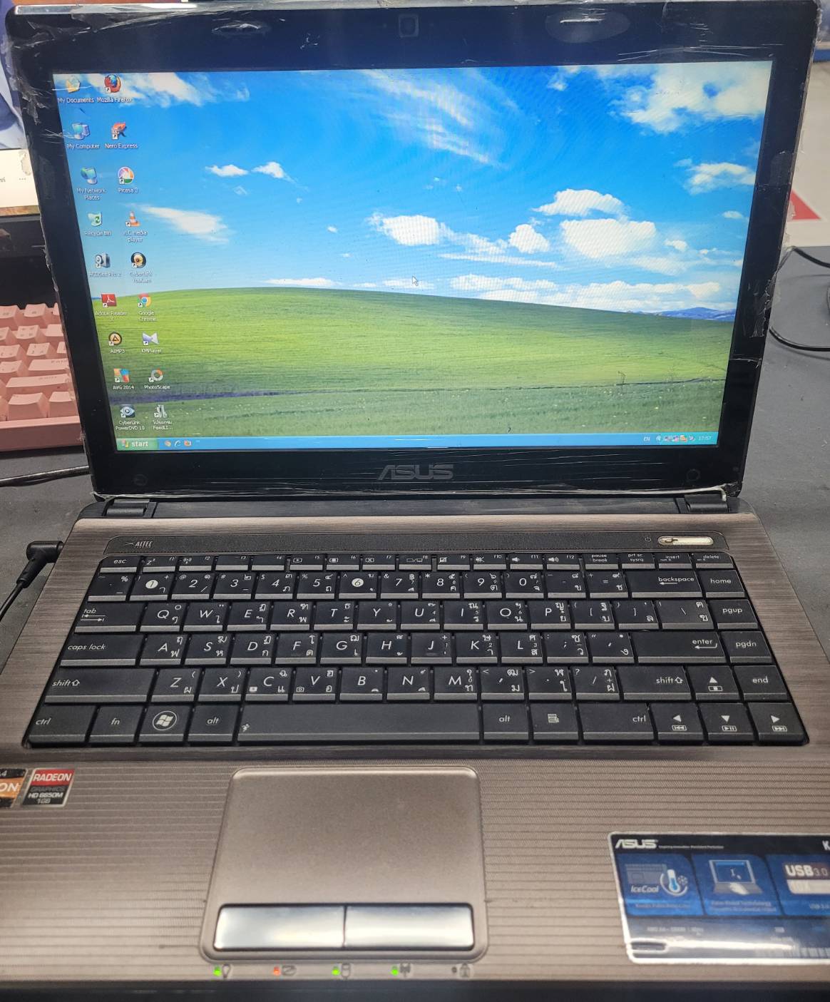 รูปภาพสินค้า