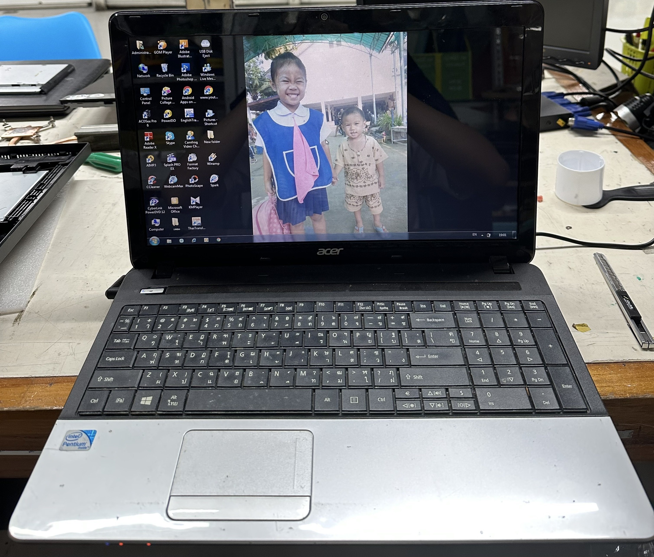 รูปภาพสินค้า