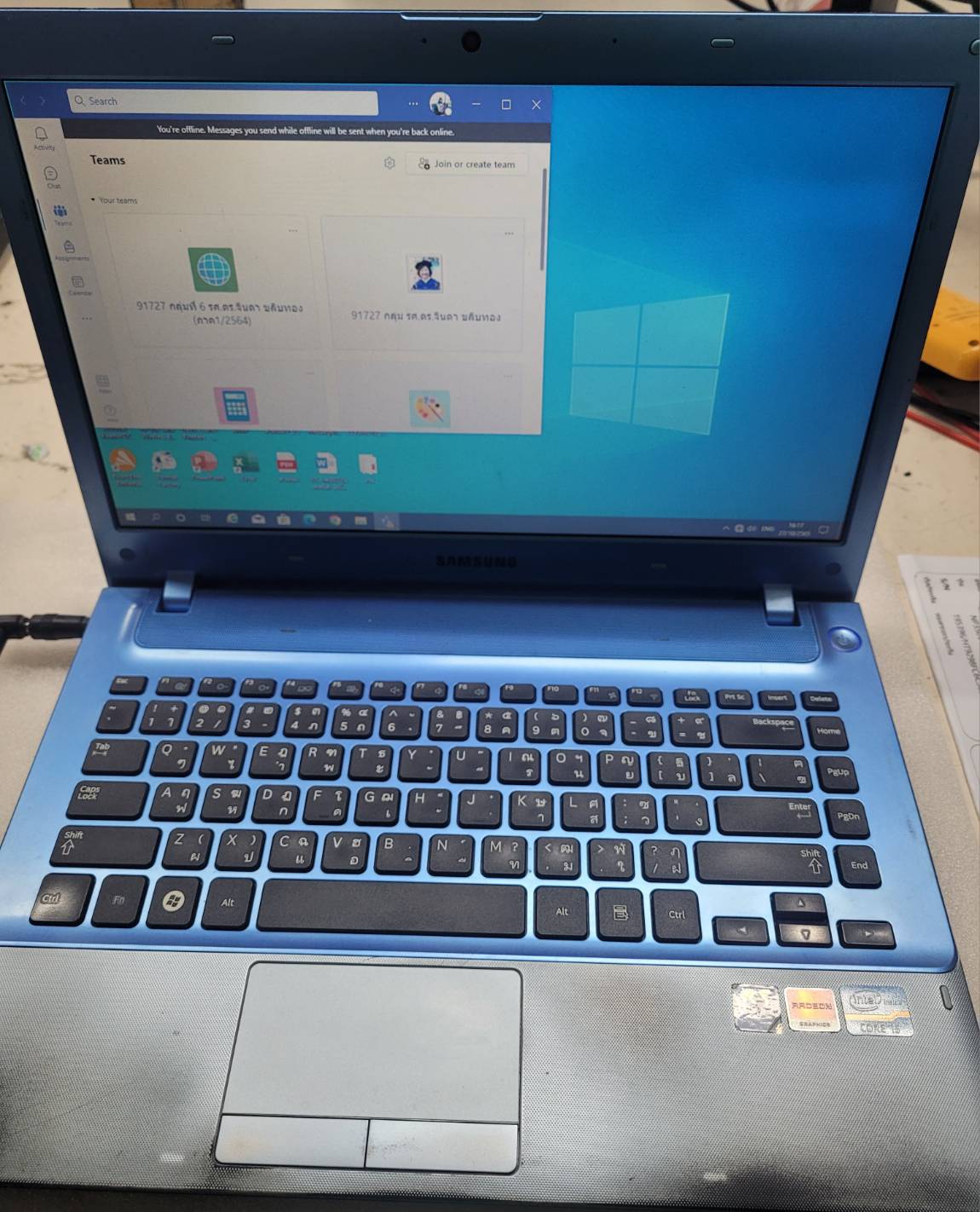 รูปภาพสินค้า