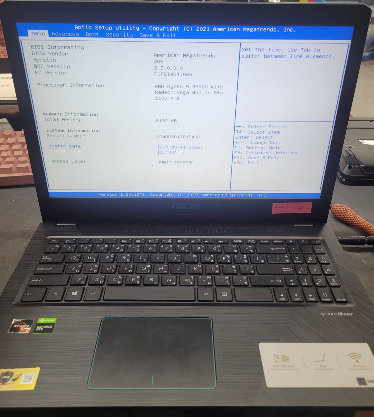 รูปภาพสินค้า