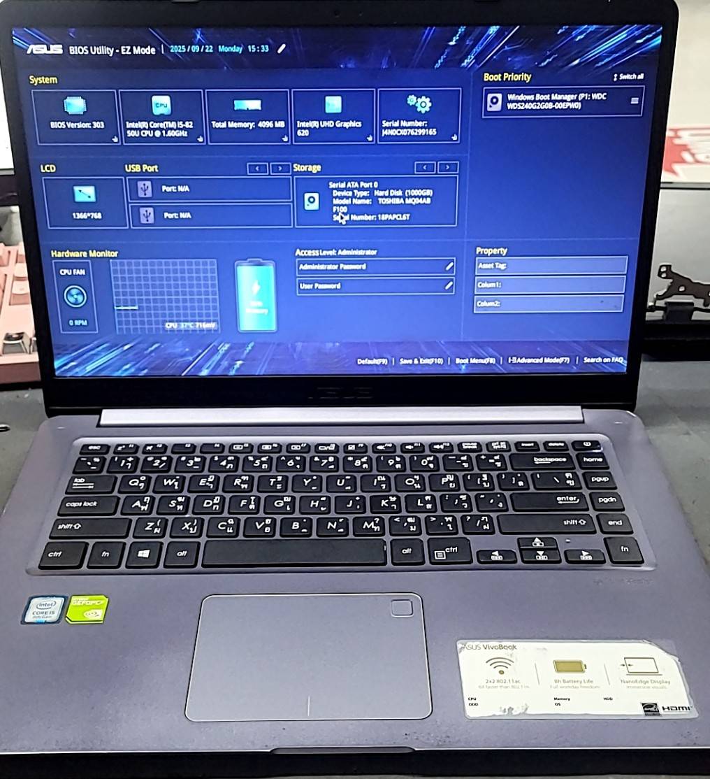 รูปภาพสินค้า