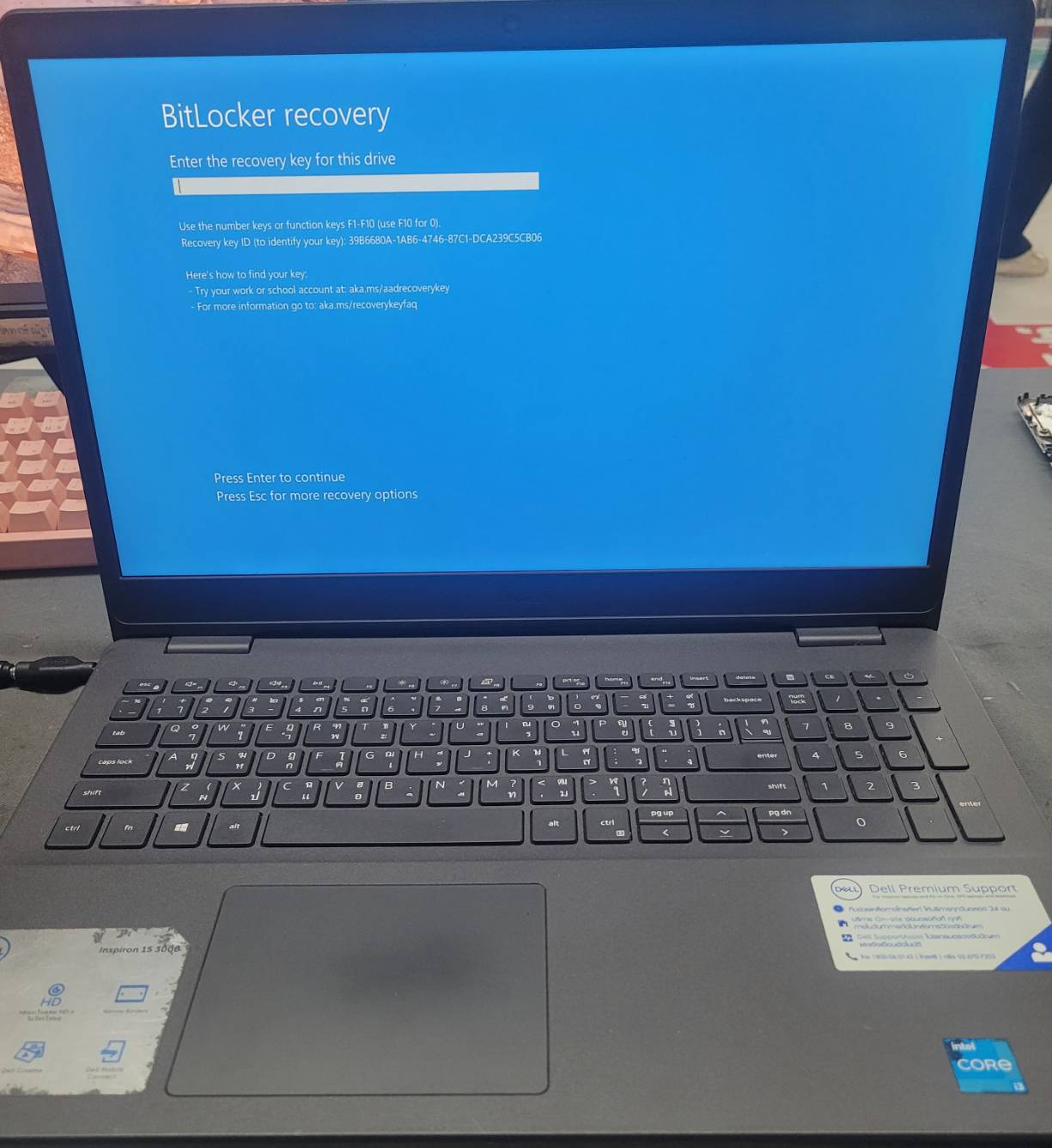 รูปภาพสินค้า