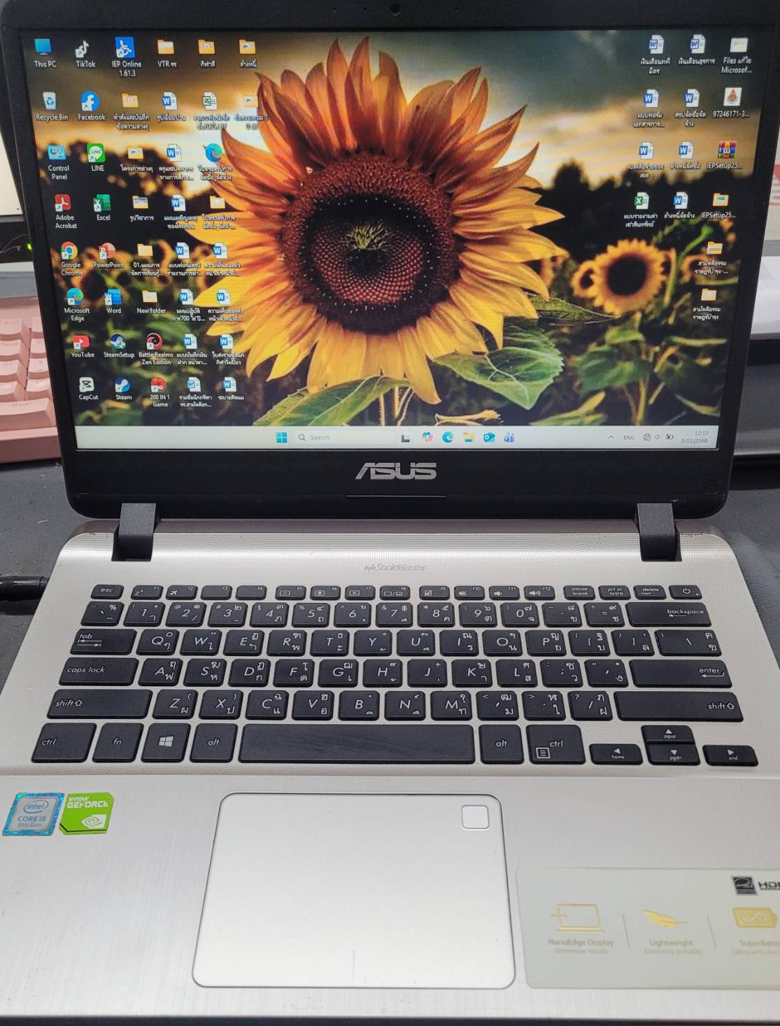 รูปภาพสินค้า