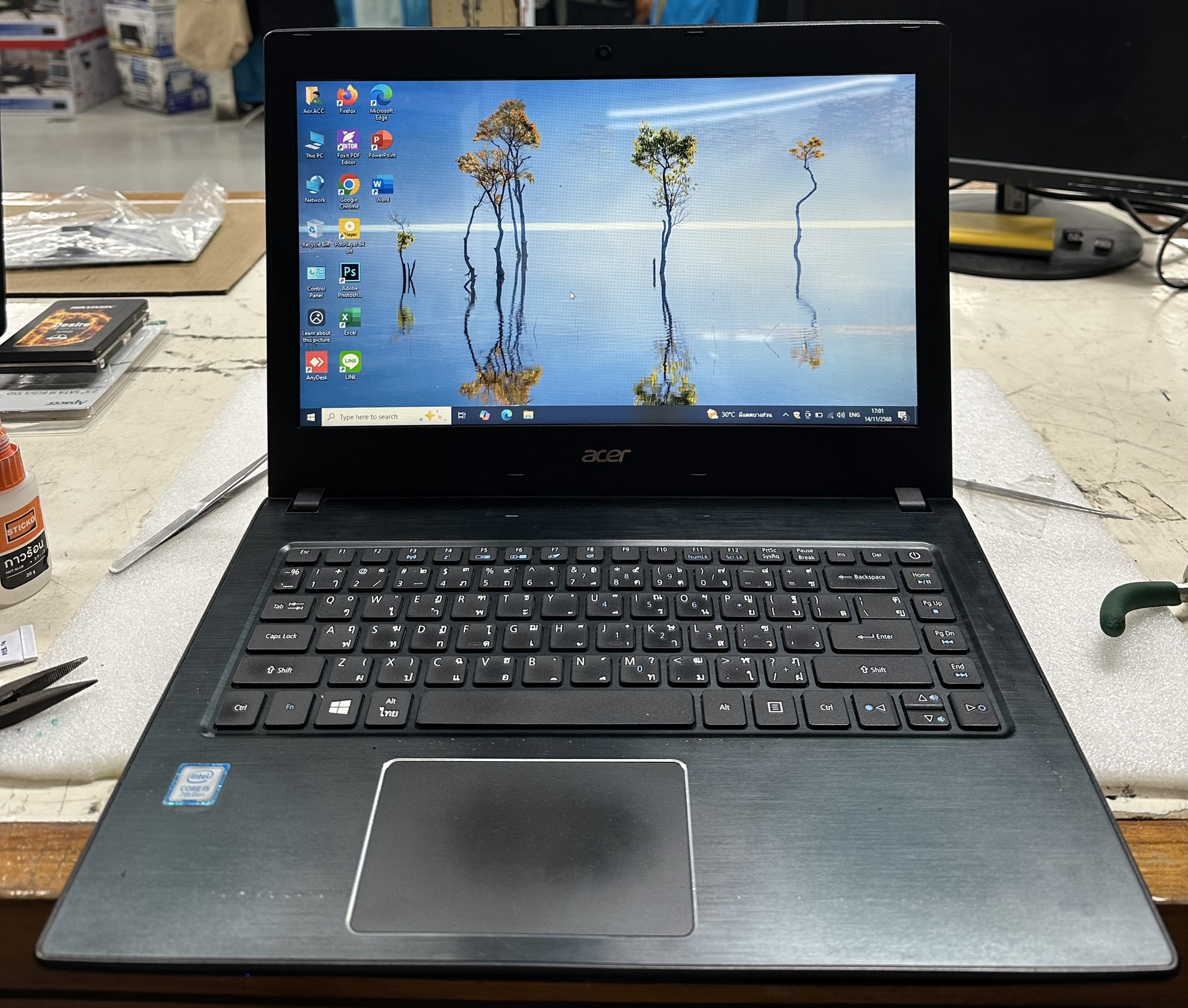 รูปภาพสินค้า