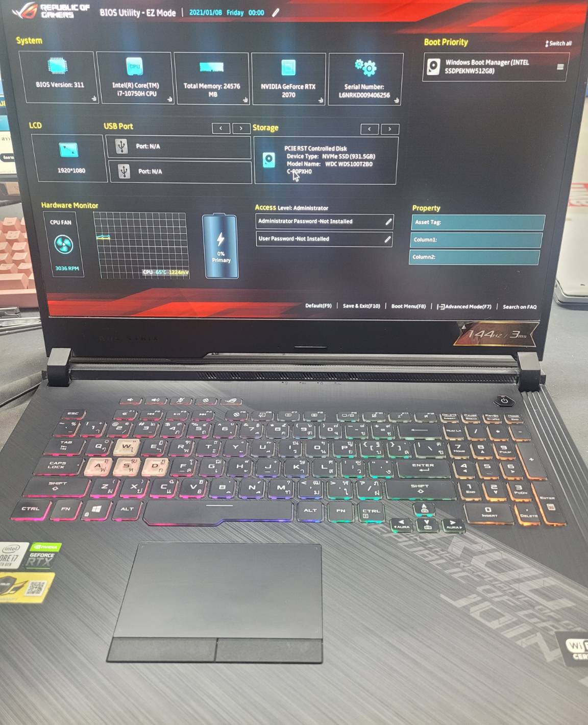 รูปภาพสินค้า