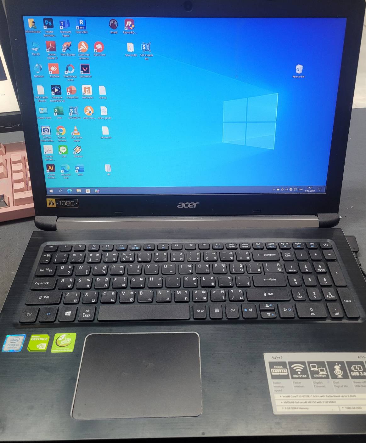 รูปภาพสินค้า