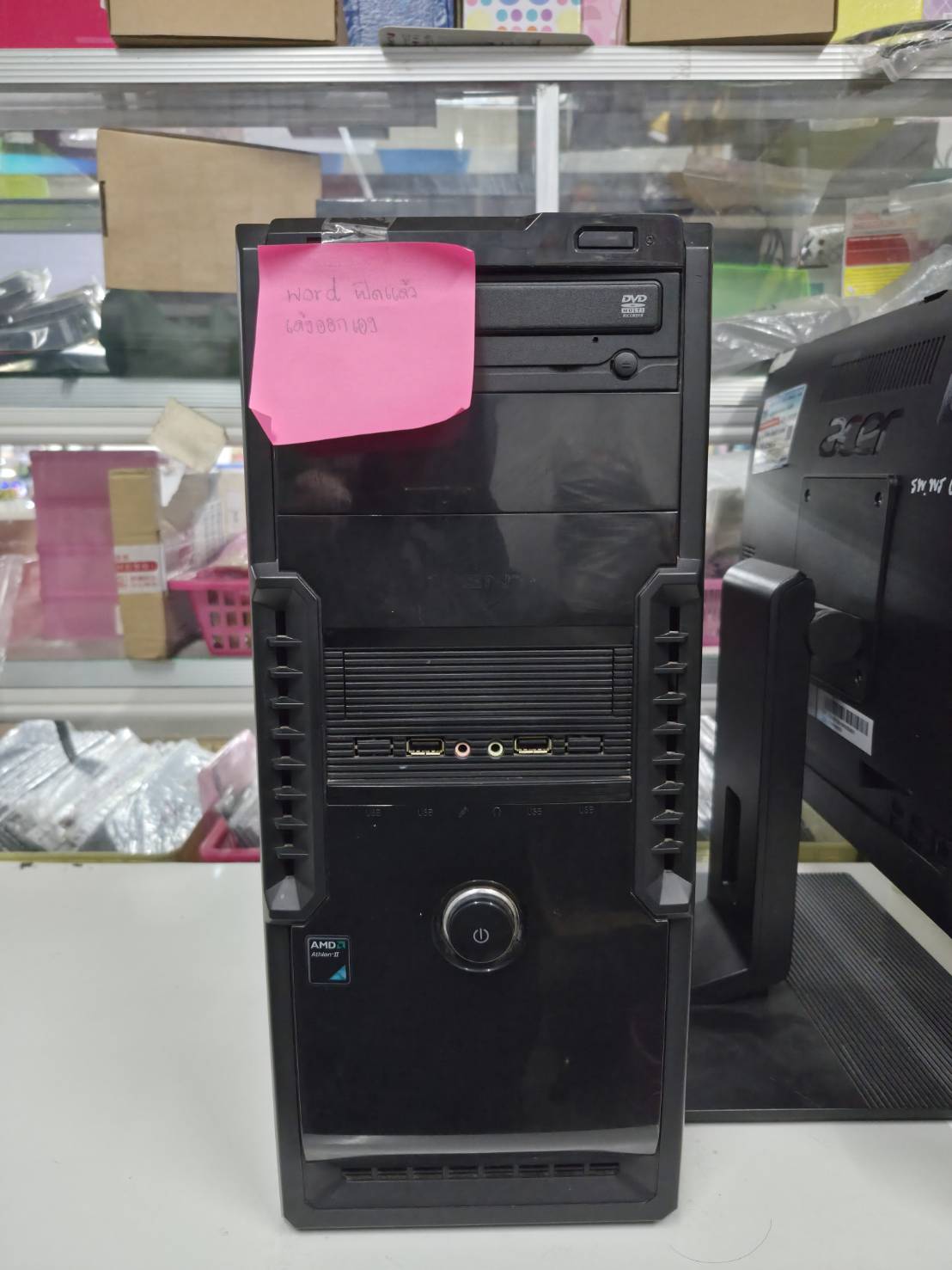 รูปภาพสินค้า