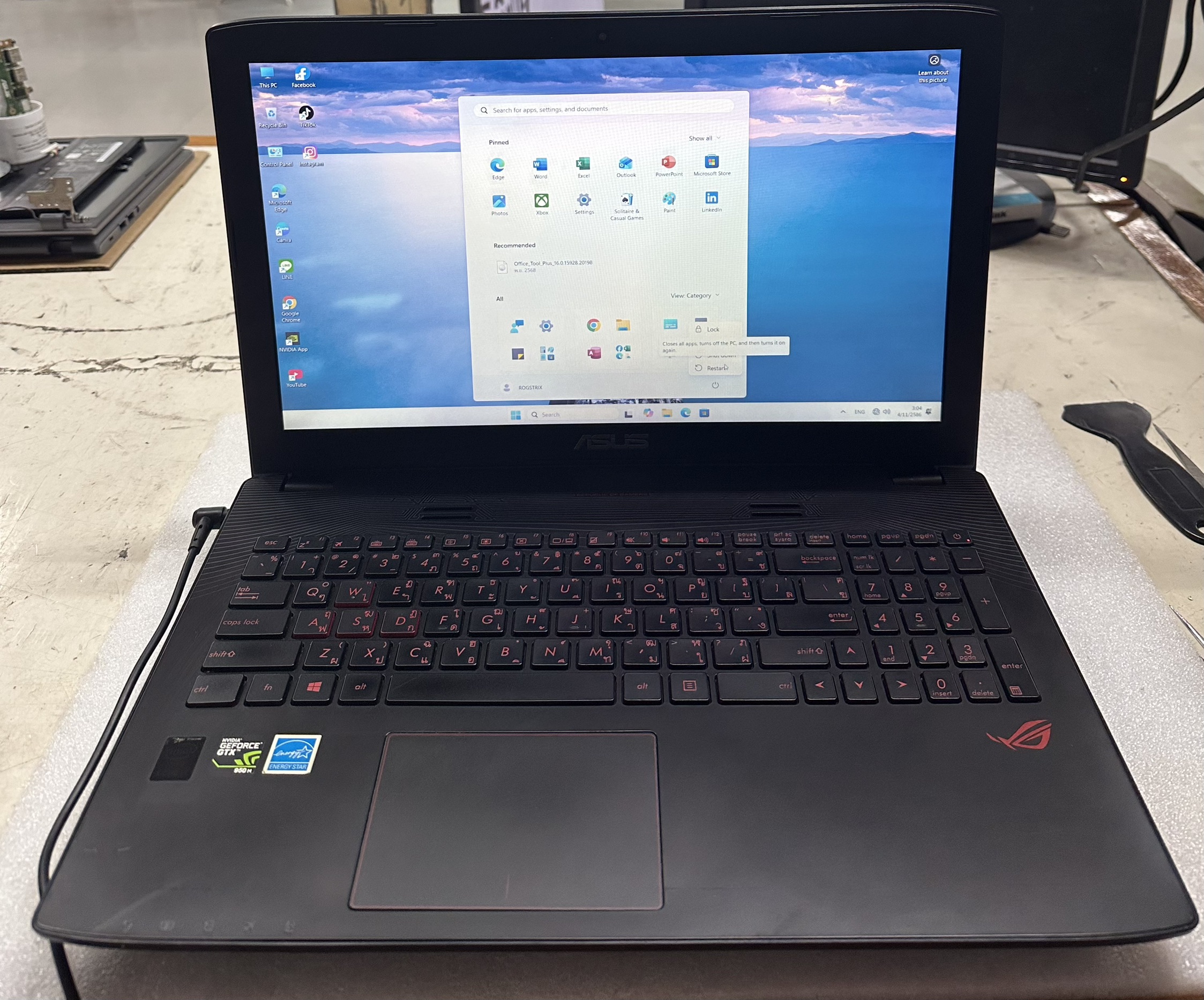 รูปภาพสินค้า