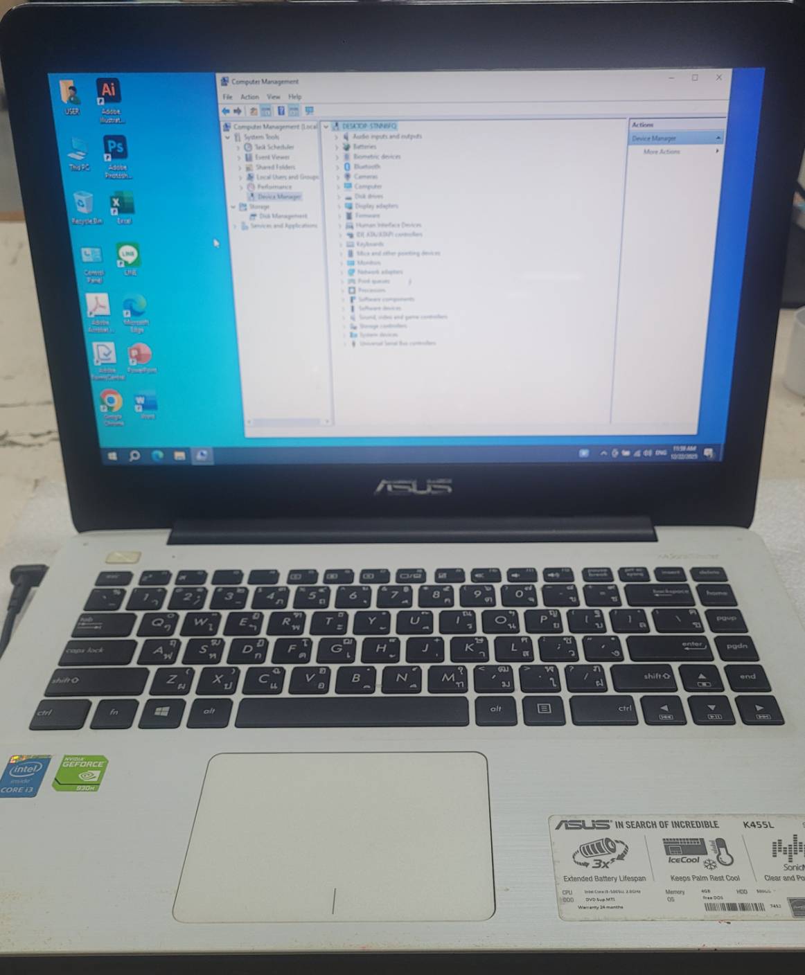 รูปภาพสินค้า