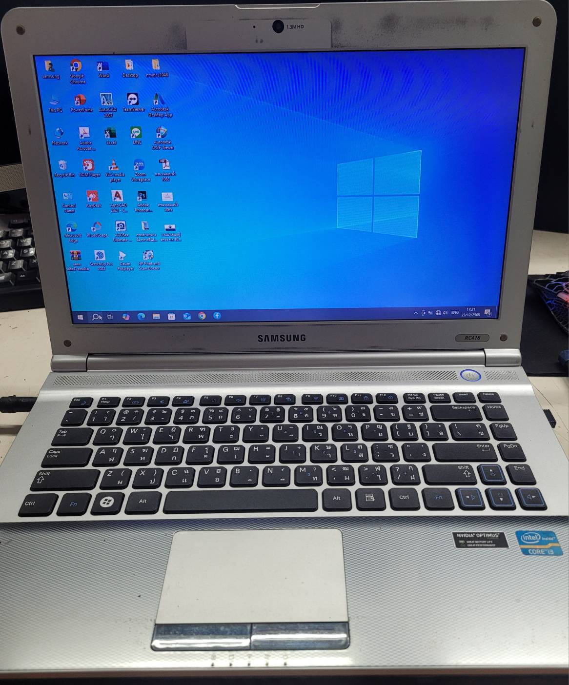 รูปภาพสินค้าส่งซ่อม