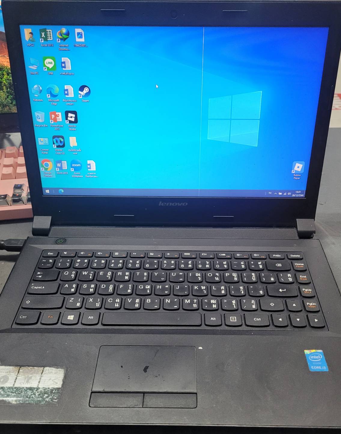 รูปภาพสินค้า