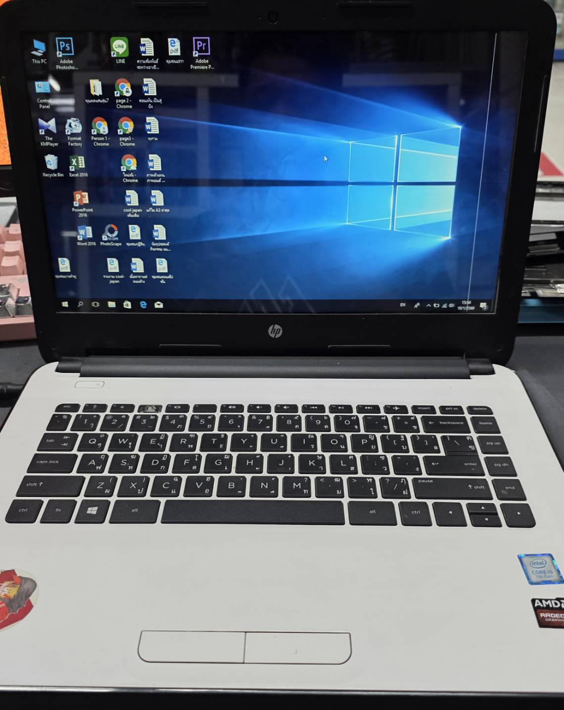 รูปภาพสินค้า