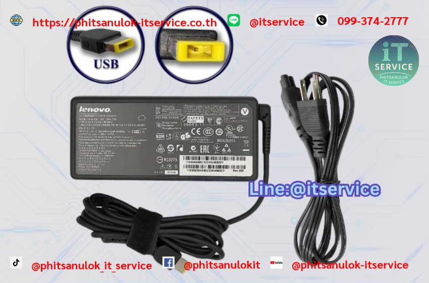 Adapter Lenovo20V6.75A usb (135W) org