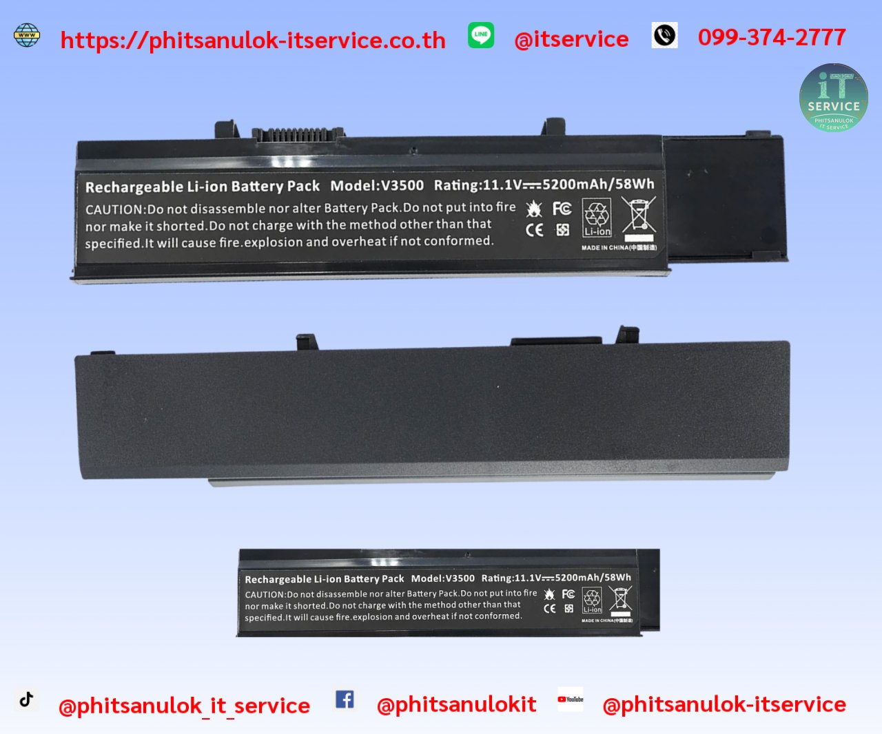 Battery Dell Vostro 3700 ,3400 , 3500 4JK6R oem