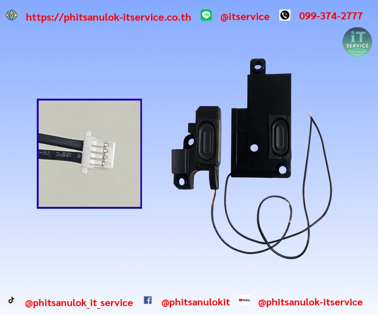 ลำโพง Acer E5-475G,E5-476G,E5-57GE,TX40,TMX40,N16Q1,P249,AspireE14