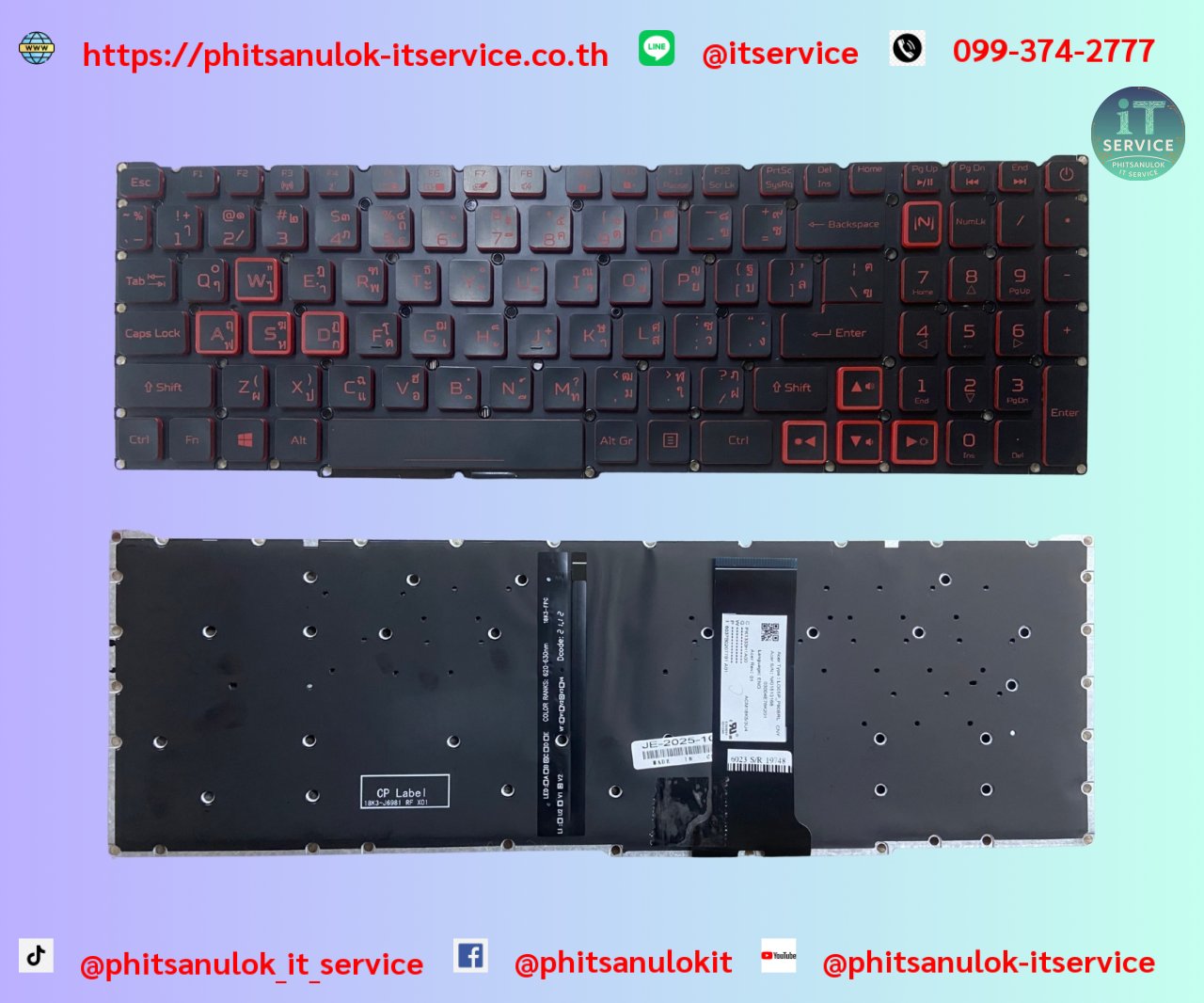 Keyboard Acer(LED)(RED)Nitro7,AN515-43,AN715-51,Nitro5,AN515-54