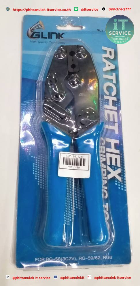 GLT-103 คีมเข้าหัว RGB,R059,R062