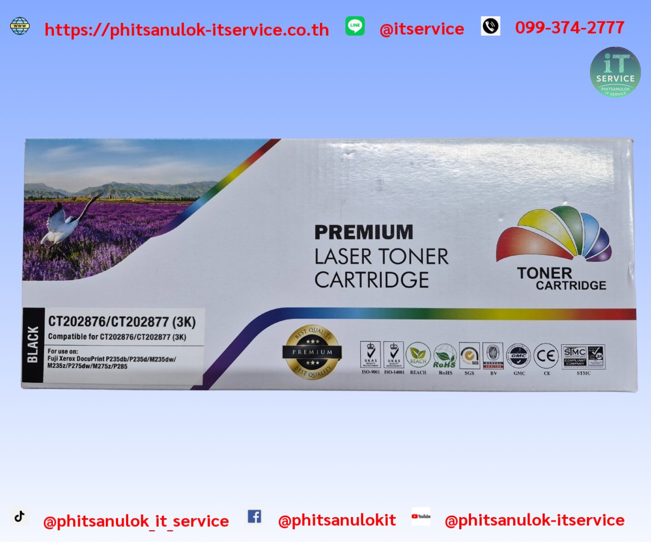 (CT202877)หมึก Premium Color Box M285Z (CT202876/CT202877)