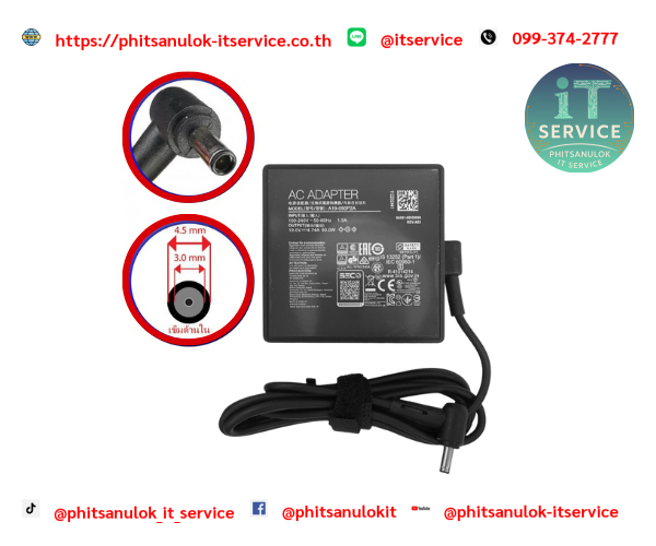 Adapter ASUS 19V/4.74A(4.5x3.0)ทรงปลั๊ก ORG